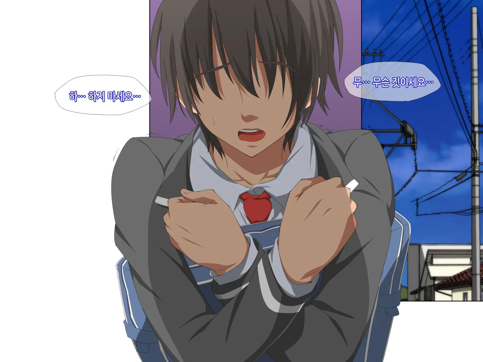 Itsumo Boku O Mamotte Kureru Osananajimi Ga Boku O Ijimeteita Yatsu To SEX Shimakutteita Ken Zenpen | 항상 나를 지켜주는 소꿉친구가 나를 괴롭히던 녀석과 SEX하고 있었던 썰 전편